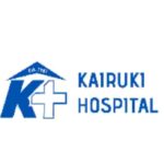 Kairuki Hospital Tanzania